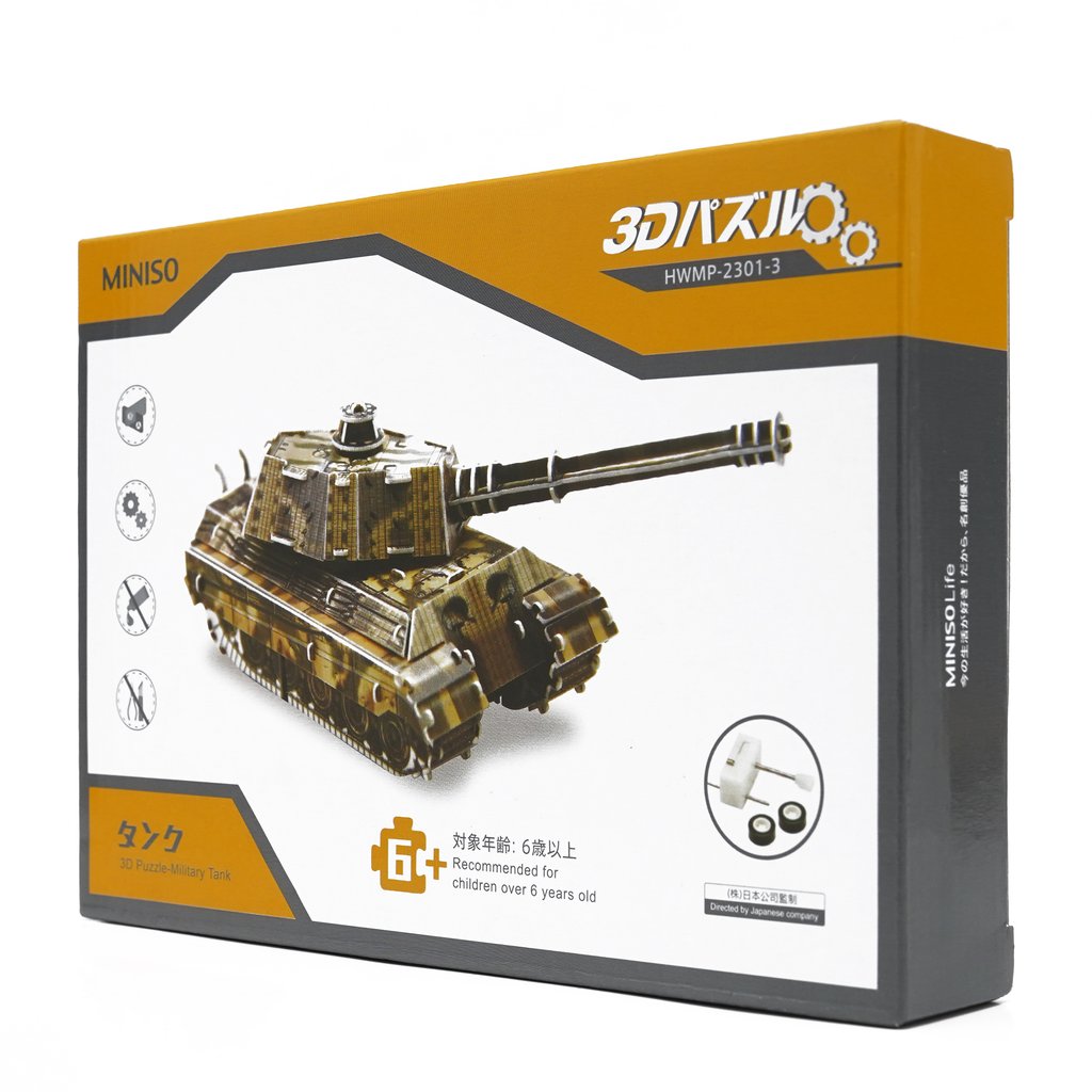 Miniso Wind Up 3D Puzzle - Military Tank-0400011951